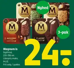 Coop 365 Magnum is (3-pak) tilbud