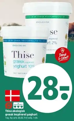 Coop 365 Thise græsk inspireret yoghurt (økologisk) tilbud