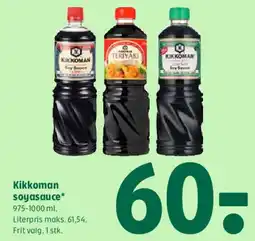 Coop 365 Santa Maria Smart Buy krydderier tilbud