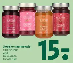 Coop 365 Cini Minis / Lion Minis tilbud