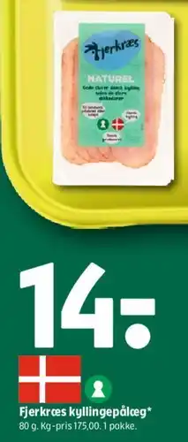 Coop 365 Fjerkræs Naturel pålæg tilbud