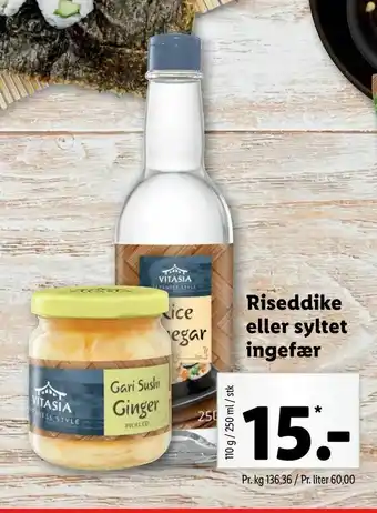 Riseddike eller syltet ingefær