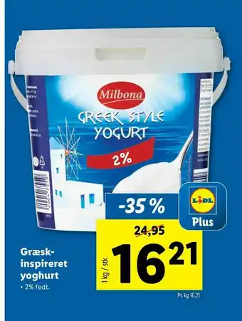 Græsk inspireret yoghurt