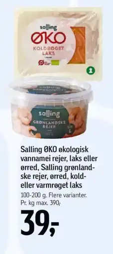 Føtex Salling OKO økologisk vannamei rejer, laks eller ørred, Salling grønland- ske rejer, ørred, kold- eller varmrøget laks tilbud