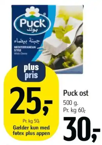 Føtex Puck ost tilbud