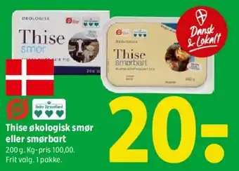 Coop 365 Thise økologisk smør eller smørbart tilbud
