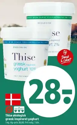 Coop 365 Thise økologisk græsk inspireret yoghurt tilbud