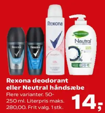 SuperBrugsen Rexona deodorant eller Neutral håndsæbe tilbud
