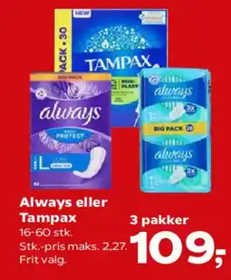 SuperBrugsen Always eller Tampax tilbud