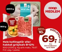 Kvickly Hele kyllingelår eller hakket gris (8-12%) tilbud