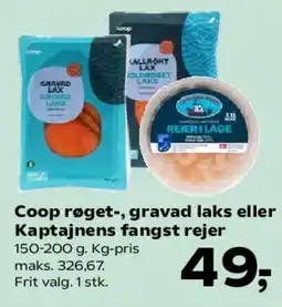 Kvickly Coop røget-, gravad laks eller Kaptajnens fangst rejer tilbud