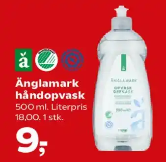 Kvickly Änglamark håndopvask tilbud