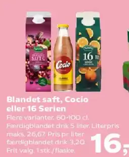 Kvickly Blandet saft, Cocio eller 16 Serien tilbud