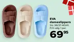 Kvickly Dameundertøj (sæt) tilbud