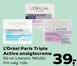 Kvickly L'Oréal Paris Triple Active ansigtscreme tilbud