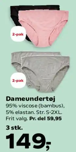 Kvickly Dameundertøj tilbud