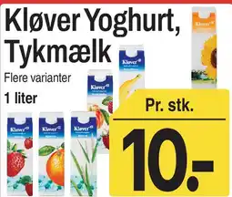ABC Lavpris Kløver Yoghurt / Tykmælk tilbud