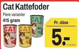 ABC Lavpris Cat Kattefoder tilbud