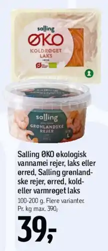 Føtex Salling ØKO koldrøget laks tilbud
