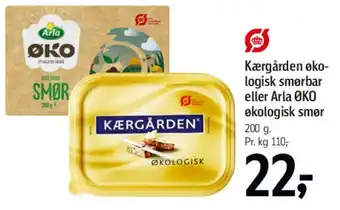 Føtex Kærgården økologisk smørbar / Arla ØKO økologisk smør tilbud