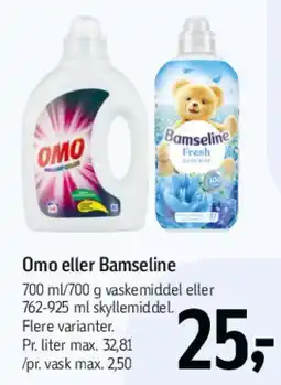 Føtex Omo eller Bamseline tilbud