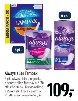 Føtex Bodylab WHEY 100 (protein powder) tilbud
