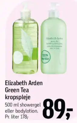 Føtex Elizabeth Arden Green Tea kropspleje tilbud