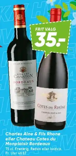 Bilka Udvalgte vine (frit valg) tilbud