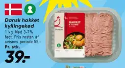 Bilka Dansk hakket kyllingekød tilbud