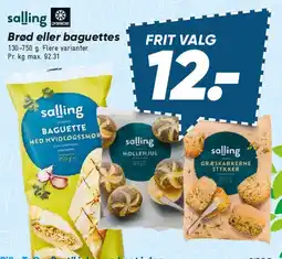 Bilka Brød / Baguettes tilbud
