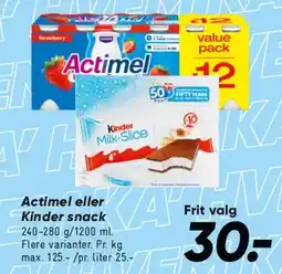 Bilka Lotus papir tilbud