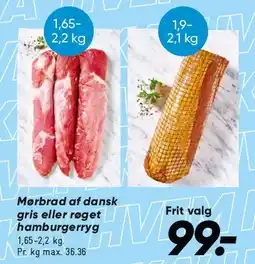 Bilka Mørbrad af dansk gris / hamburger tilbud