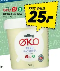 Bilka Skyr naturel tilbud