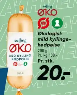 Bilka Økologiske havregryn tilbud
