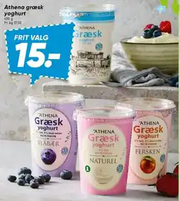Bilka Athena græsk yoghurt (400 g) tilbud
