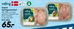 Bilka Dansk kylling tilbud
