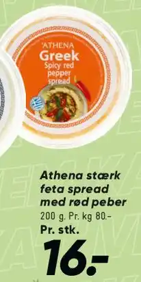 Bilka Athena stærk feta spread med rød peber tilbud