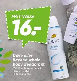 Bilka Dove / Rexona deodorant (assorterede) tilbud