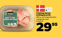 Netto Velsmag dansk kyllingeoverlår tilbud