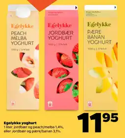 Netto Egelykke yoghurt tilbud