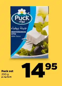 Netto Puck ost tilbud