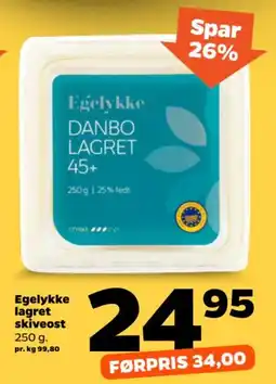 Netto Egelykke lagret skiveost tilbud