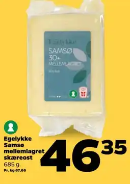 Netto Egelykke Samsø mellemlagret skæreost tilbud