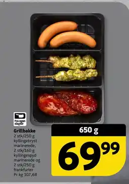 Løvbjerg Grillbakke tilbud