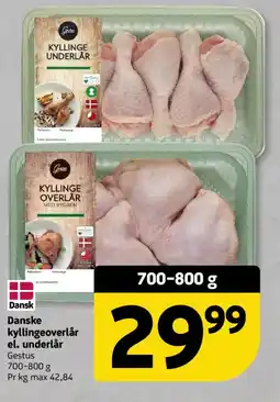 Løvbjerg Gestus Danske kyllingeoverlår el. underlår tilbud