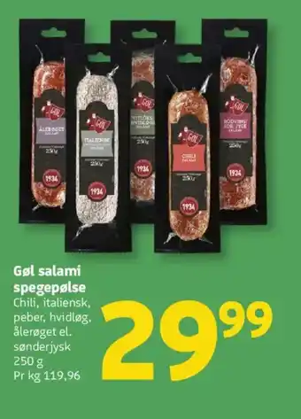 Løvbjerg Gøl salami spegepølse tilbud