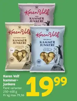 Løvbjerg Karen Volf kammer- junkere tilbud