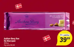 Fakta Tyskland Anthon Berg Ren Rå Marcipan tilbud