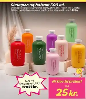 Shampoo og balsam