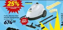Bilka Kärcher SC2 easyfix damprenser tilbud